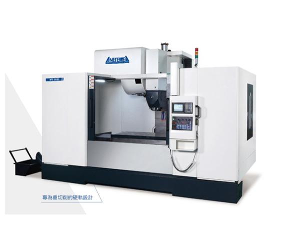 MV-1685 vertical high-speed machining center machine
